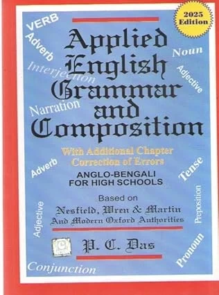 APPLIED ENGLISH GRAMMAR AND COMPOSITION LATEST REVISED EDITION