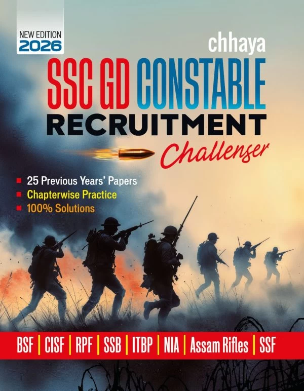 Chhaya SSC GD Constable Recruitment Challenger 2026 | Complete Guide for SSC GD Exam Preparation by Chhaya Prakashani Ltd
