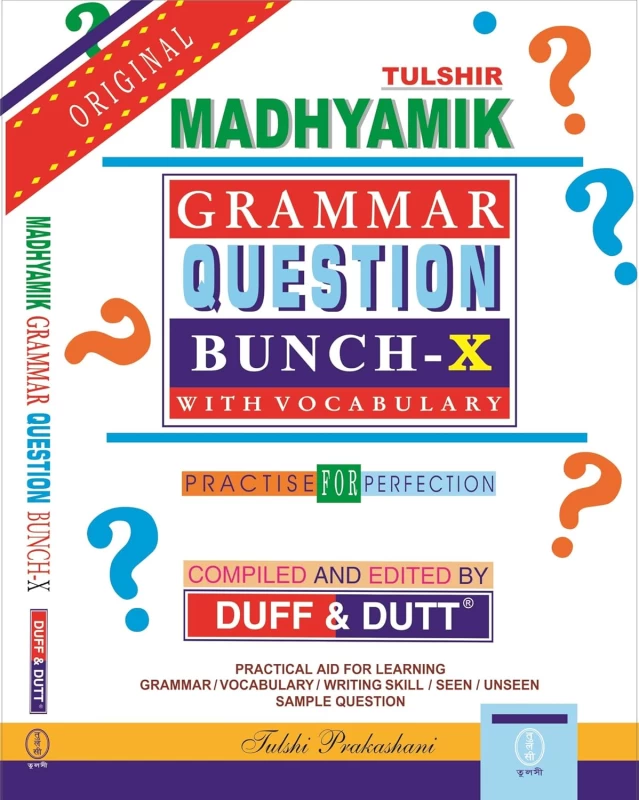 West Bengal Madhyamik Grammar Question Bunch By DUFF & DUTT - Class 10 I Bookbharat.com