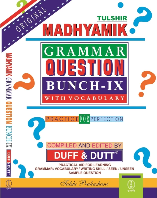 DUFF & DUTT Grammar and Question Bunch for Class 9 – Tulshi Prakashani Bookbharat.com