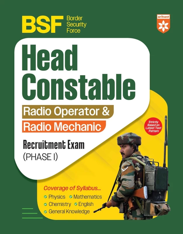 SSC BSF Head Constable Exam Guide Phase I - Arihant Publications