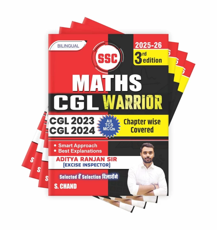 Maths CGL Warrior by Aditya Ranjan Sir| S. Chand Publication | Ultimate Guide for SSC CGL & Competitive Exams