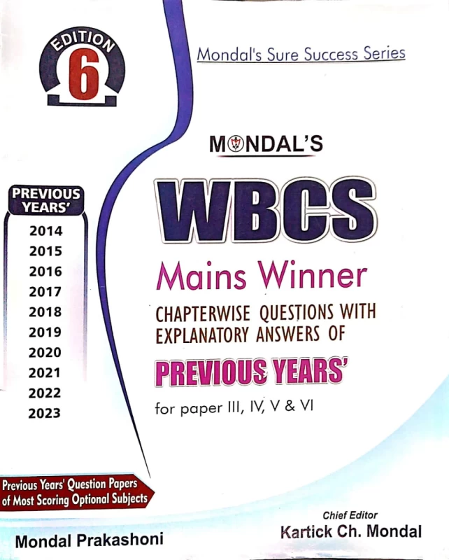 WBCS Mains CHAPTERWISE QUESTIONS WITH EXPLANATORY ANSWERS OF PREVIOUS YEARS